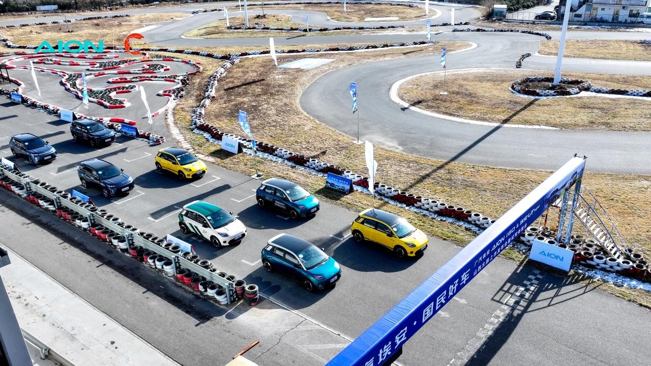 广汽埃安双车上市太原站圆满落幕 以“性能+实用”双引擎，重塑国民好车价值标杆