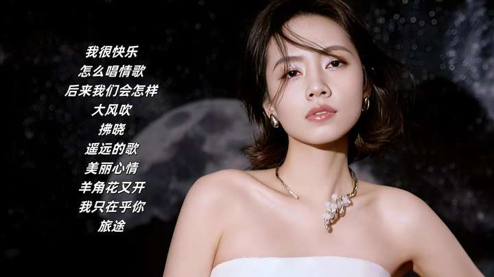 网传《歌手2026》歌手名单，三位大神级的已确定，歌王是谁一目了然