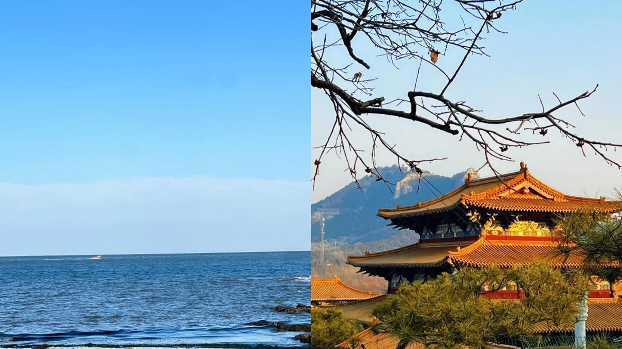 山东日照旅行，美食清单篇