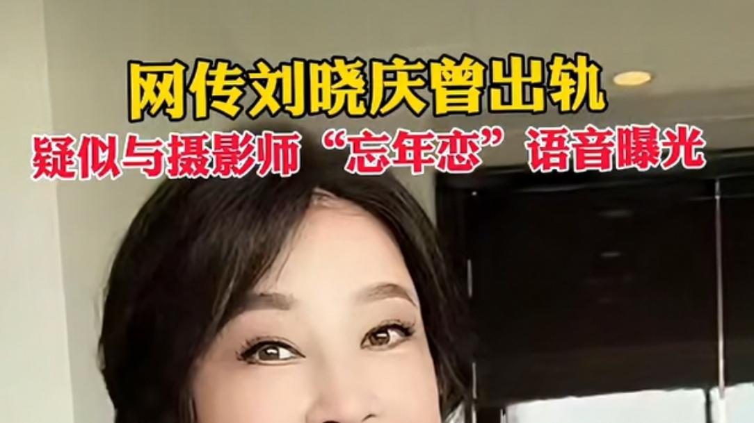 和姜文醉酒后一夜未归，圈内导演离婚也要娶她，72岁了仍是香饽饽