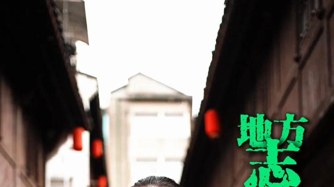 地方志 | 诸暨枫桥老街：浙江小众打卡点，春日赏景相约不一样的古镇