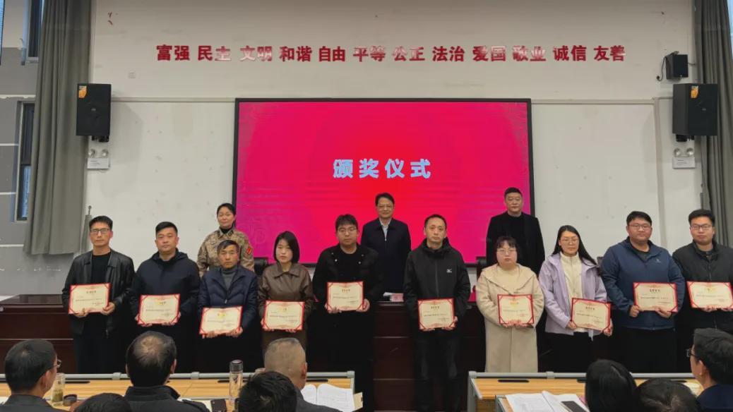 信阳艺术职业学院召开党管武装暨2026年征兵工作部署会