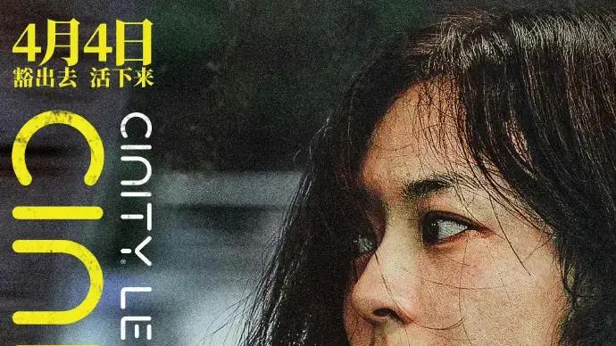 2025最新电影《向阳花》免费观看完整版《向阳花》完整版免费在线观看-全网影视-VS影视《向阳花》未