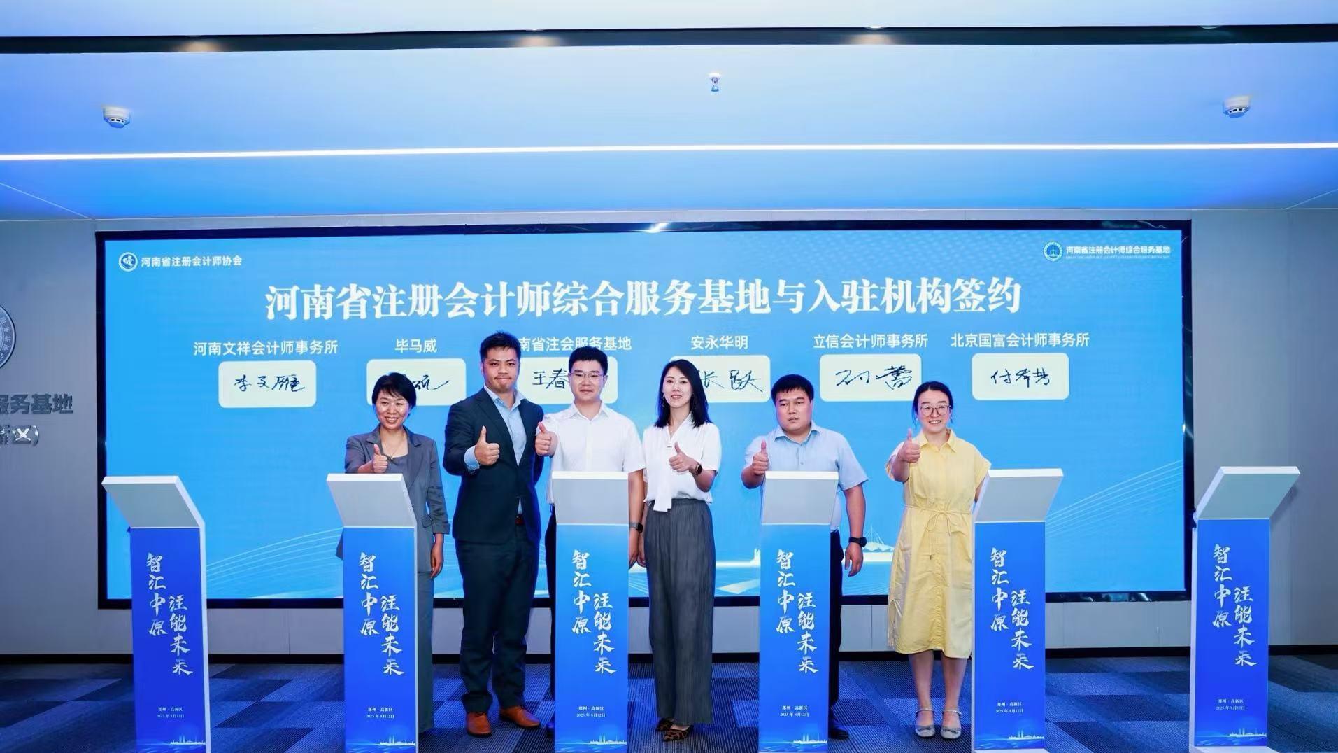 八年坚守，终见花开