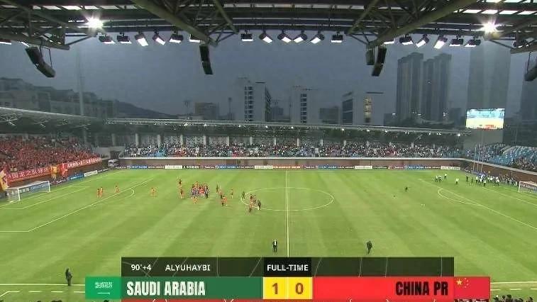 U20亚洲杯1/4决赛：中国队0-1负于沙特队赛后深度分析