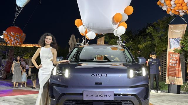 广汽埃安辟谣员工持股爆雷，5月销量同比下滑33.18%