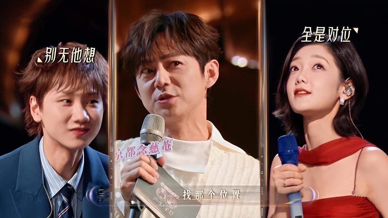 要不是何炅给出真相，还以为汪苏泷、希林娜依·高要借《猜》官宣