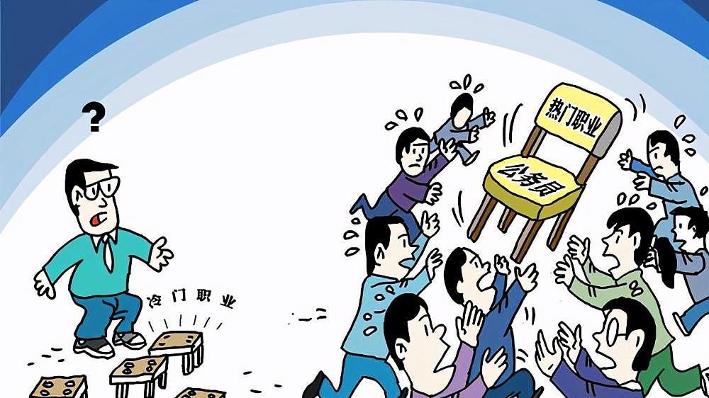 公务员报考 “三不限” 岗位，这些潜在问题可得提前注意！