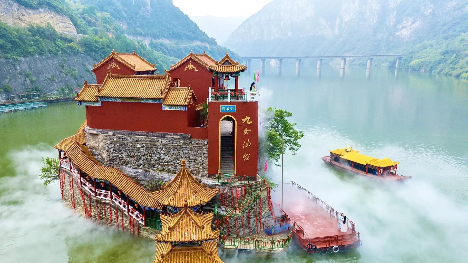 寻梦高峡平湖！山西晋城九女仙湖深度旅游攻略发布