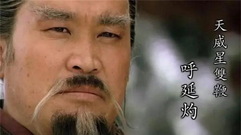 水浒传中的十大马军将领：梁山上5人，梁山外5人，他们都是谁？