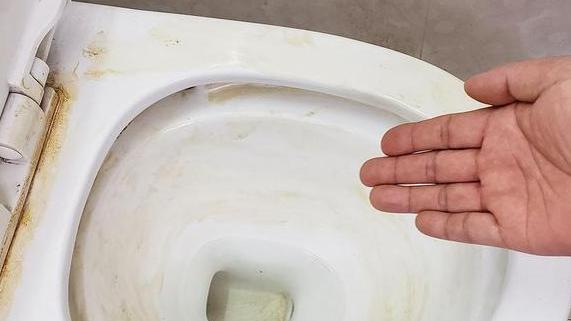 马桶黄垢去除妙招：轻松帮你去除马桶黄垢！