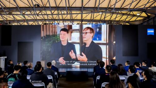 重新定义卓越视界：溥仪眼镜与蔡司光学共启全球战略合作新篇章