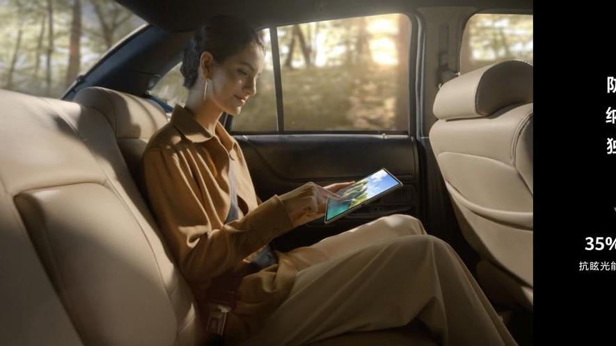 生产力再升级！华为MatePad Pro 流金典藏版开售，到手价7799元