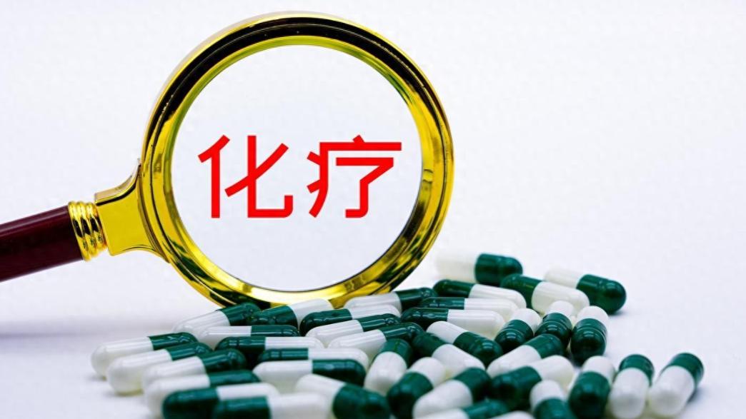 化疗后总觉得没力气怎么办？记好这3招，慢慢找回精气神