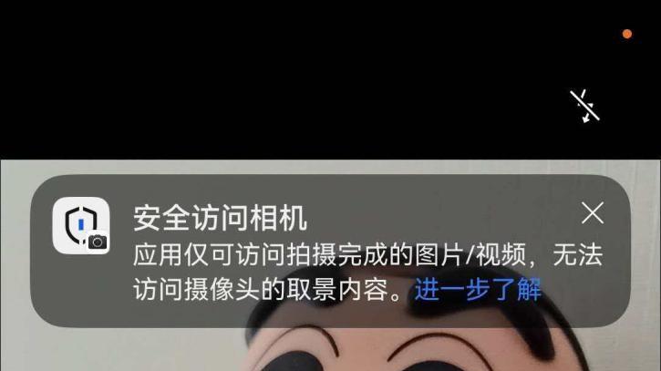 从可用到好用，这一年鸿蒙应用的“社交KPI”再创新高了！