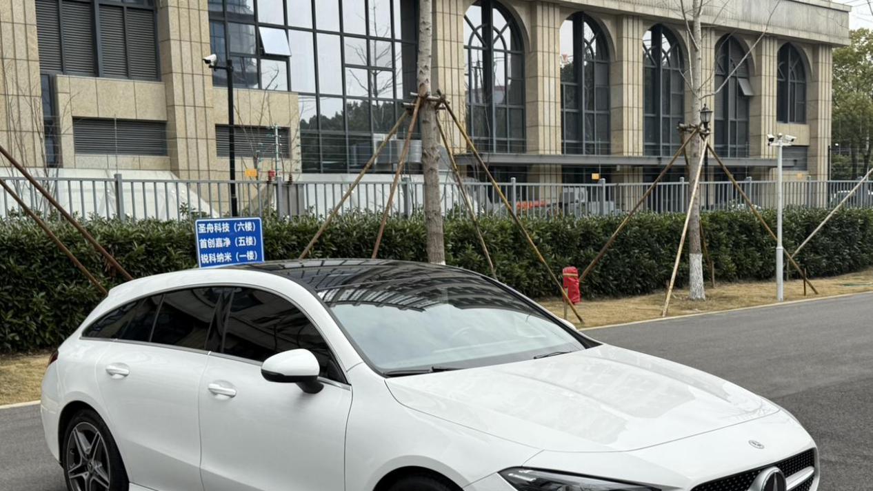 2022款奔驰CLA猎跑：优雅与性能兼备，准新车况仅售18.2万！