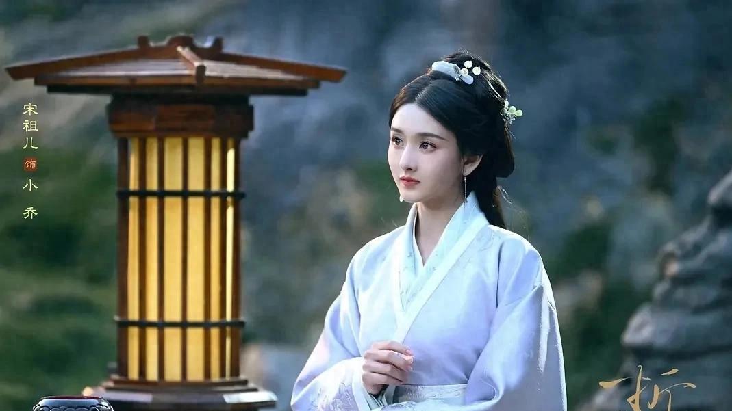 当前最热门的四部电视剧，藏海传跌至第二，你在追哪一部？