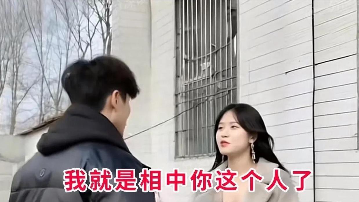 32岁女子相亲看中小伙，用特别方式展示优点，结果为何让人意外？