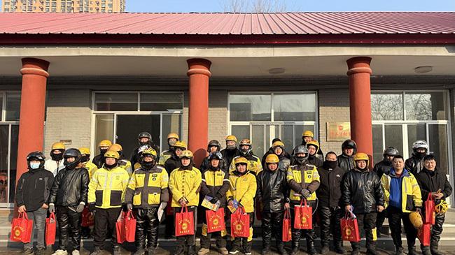 雄县开展“暖新同行·温暖相伴”慰问活动