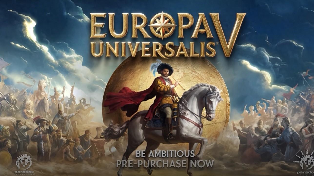 这还是我认识的策略游戏？欧陆风云5有东西，人口系统是亮点