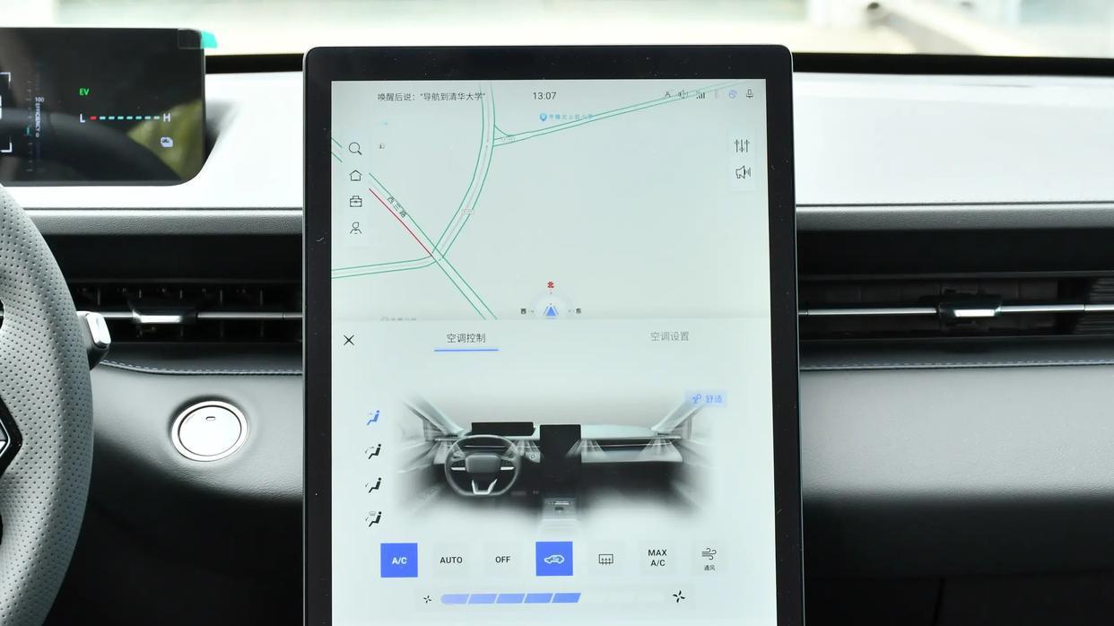 长安再次发力！和秦PLUS同级，降到5.69万，油耗0.96L，家用首选