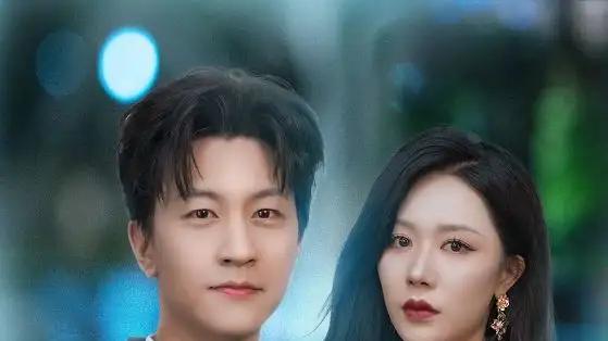 短剧《苔藓爬满旧日诺言》苔藓的誓言