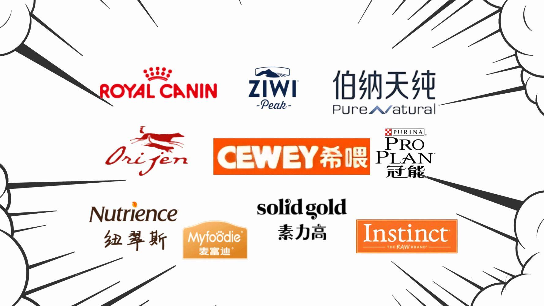 猫咪主粮的选择标准是什么？自用十款品质好的健康猫粮推荐