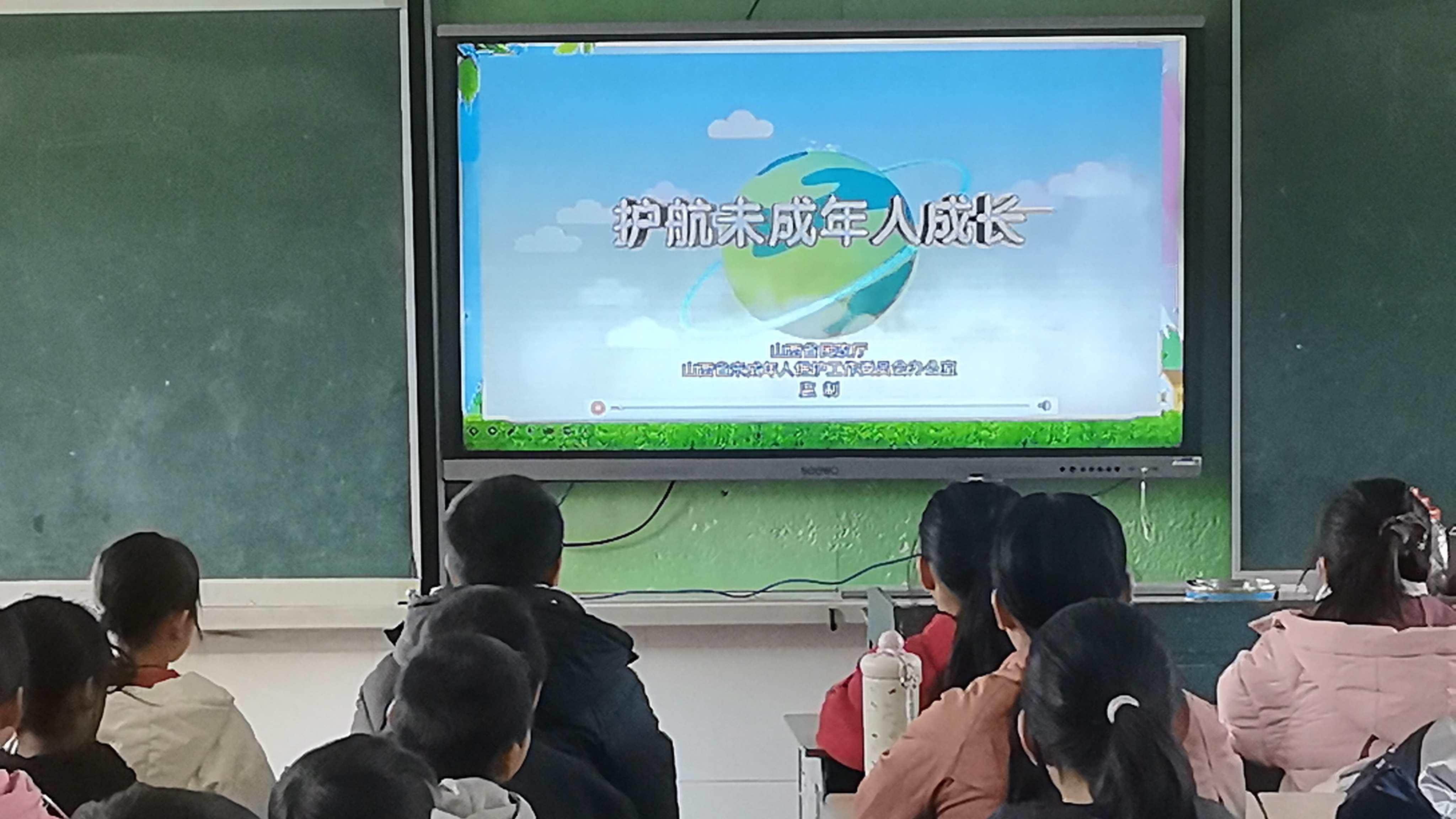 合力监护 安全“童”行——衡东县民政局消防安全进校园筑牢成长防线