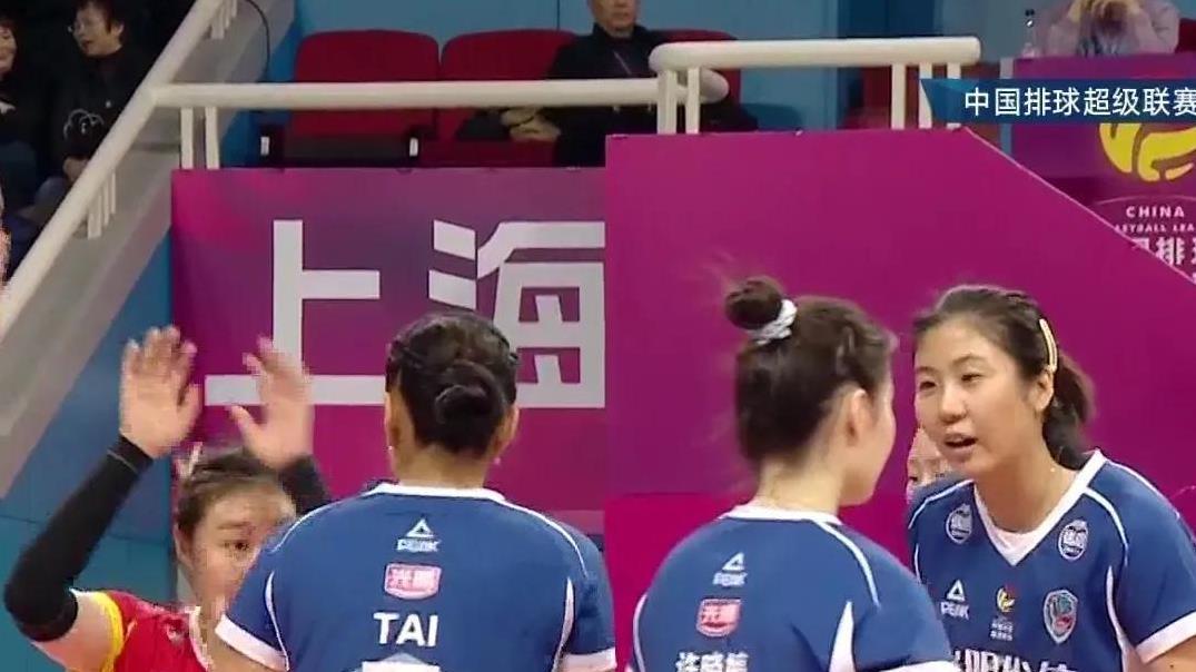 天津女排尽力了，上海3-2险胜首战告捷仲慧两度抽筋