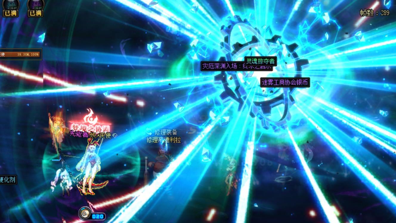 DNF：8月深渊票“减少”！ 4大活动只够1个角色，长草期减负了