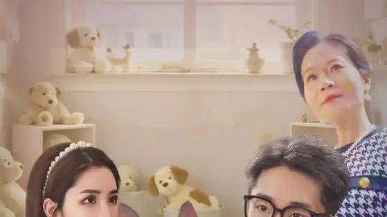 短剧《文明养狗人人有责》文明养狗人人有责