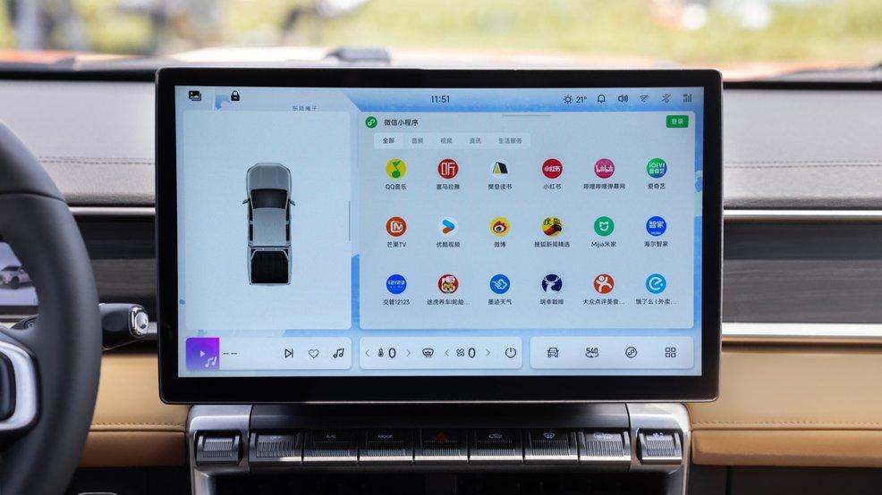 售价8.88万元-14.98万元，RELY威麟R08正式上市