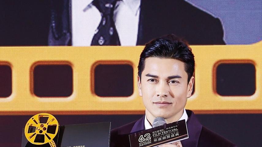 62年亚太影展首设“常青树奖”！70岁吕良伟首捧杯