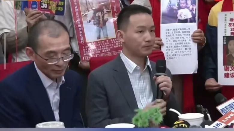 谢浩男一场直播涨粉20万！养父母现状曝光！亲爸回应让网友泪目！