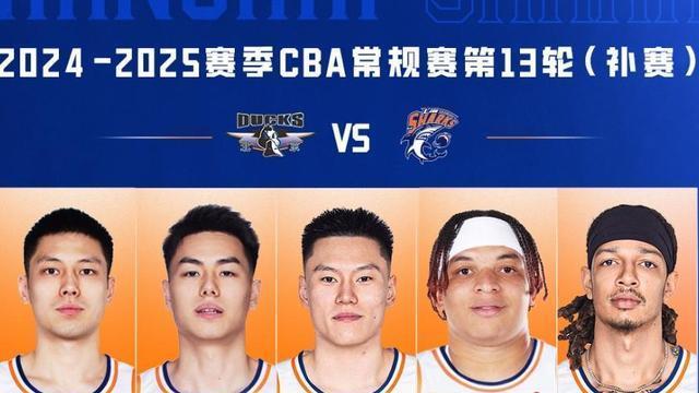 98-108CBA杯冠军爆冷输球，本土前锋9中7空砍20分，