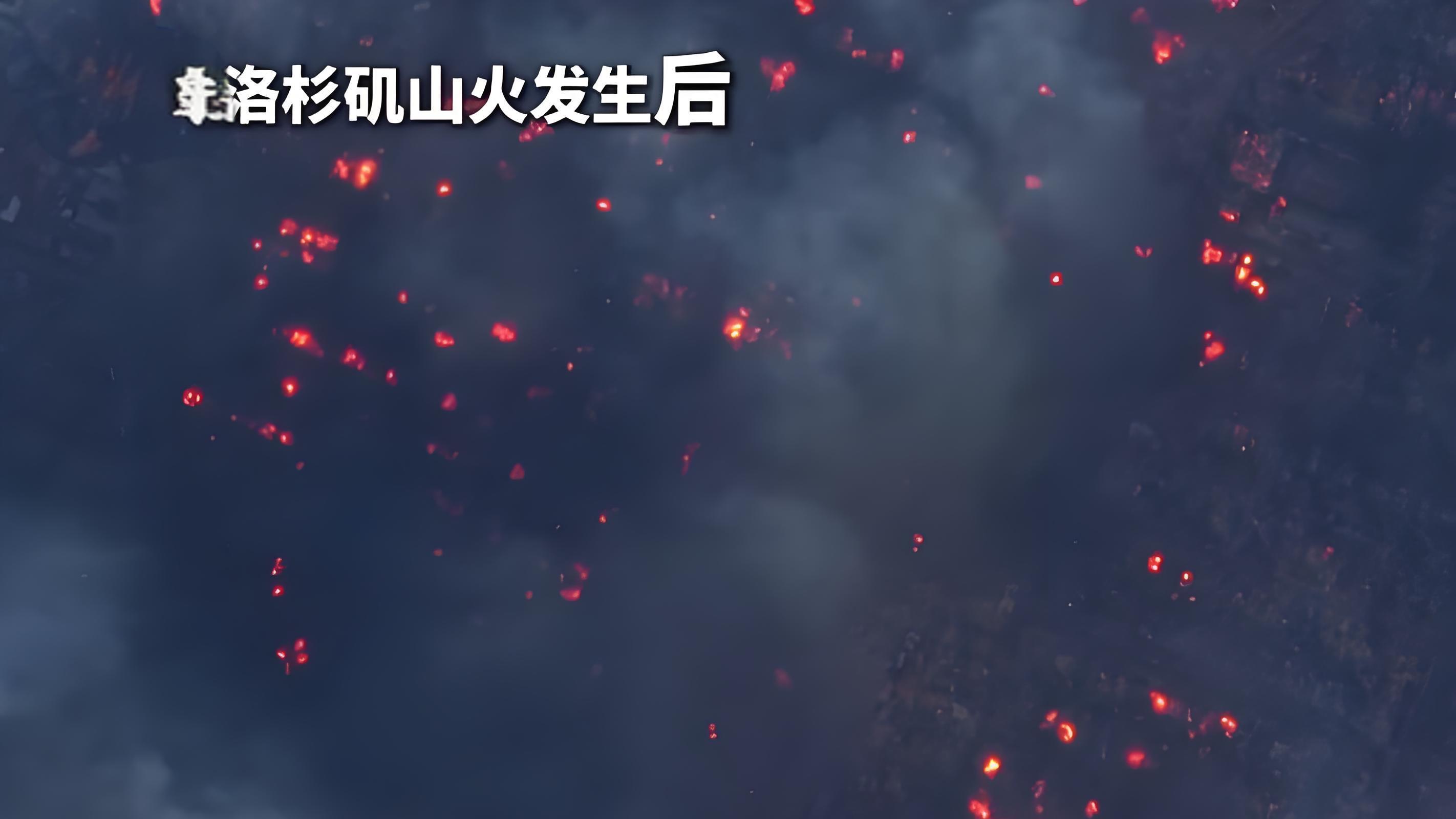 中科院物理所谈加州山火的罪魁祸首：自然与人为的双重考验