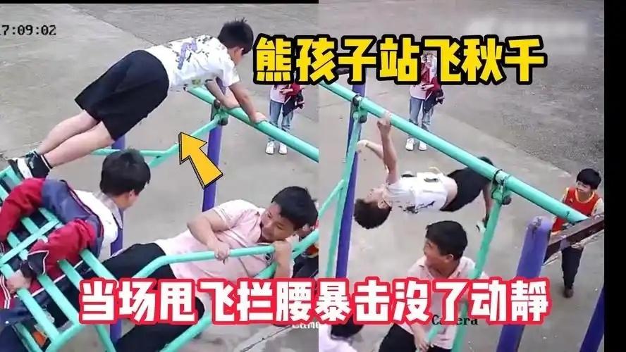 混得差的人，小时候有哪些通病？