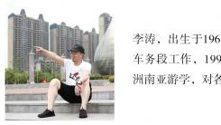 《解读宇宙玄妙心》--借用盘古之力打开了中美博弈的恢弘篇章