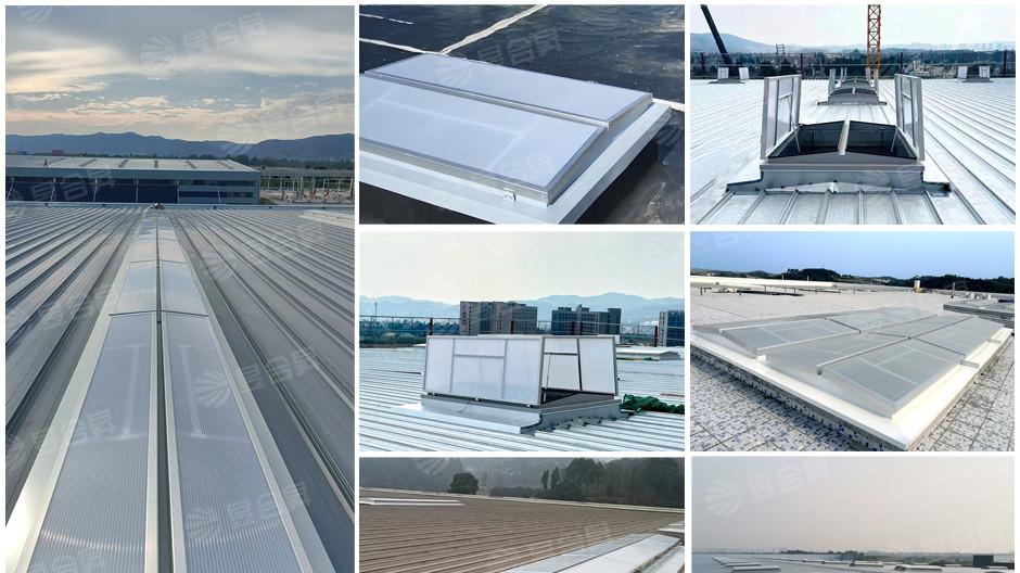 GHPC三角型消防排烟天窗产品说明