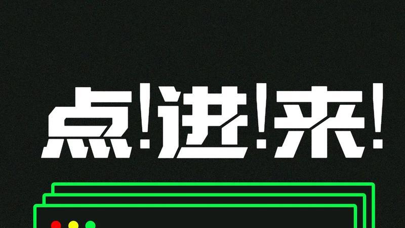 北京小程序开发公司综合实力解析