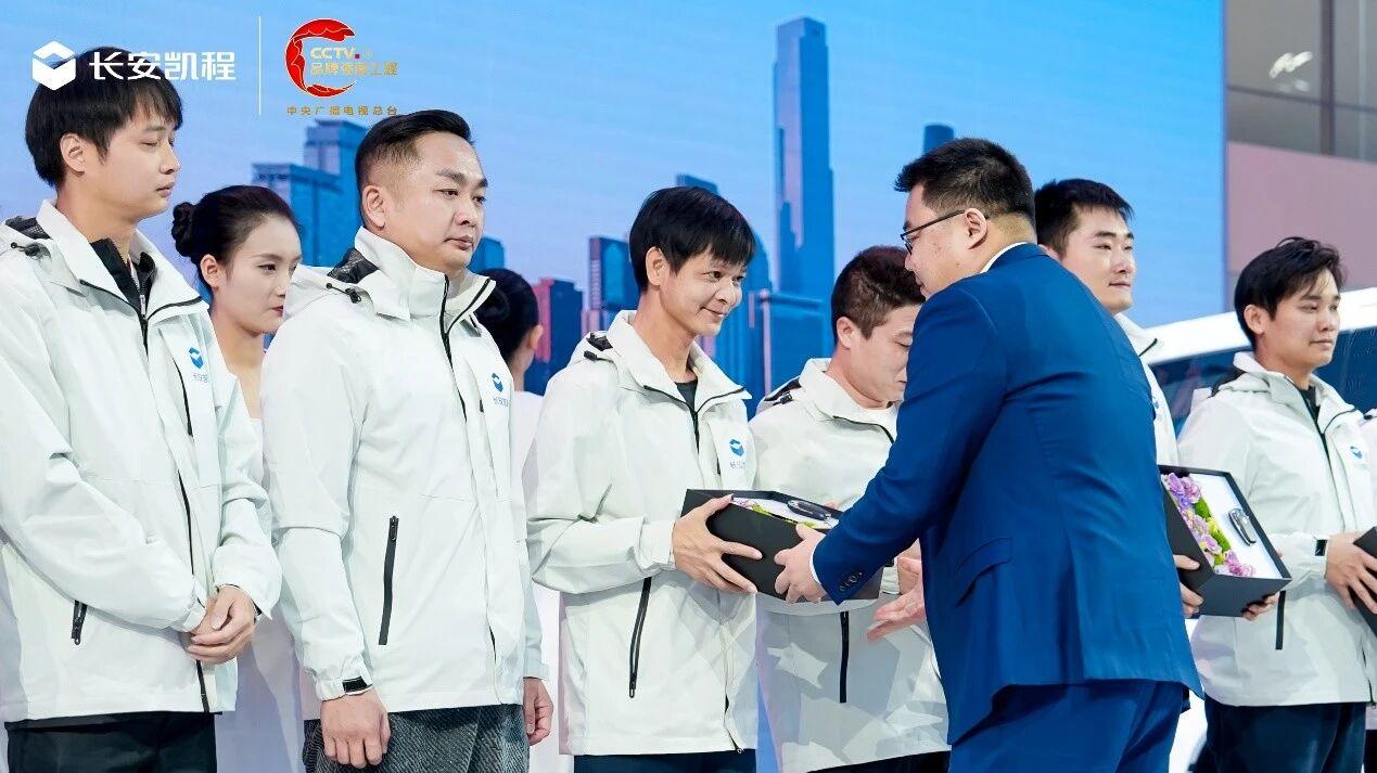 售价8.99万起 长安凯程V919荣耀版广州车展上市