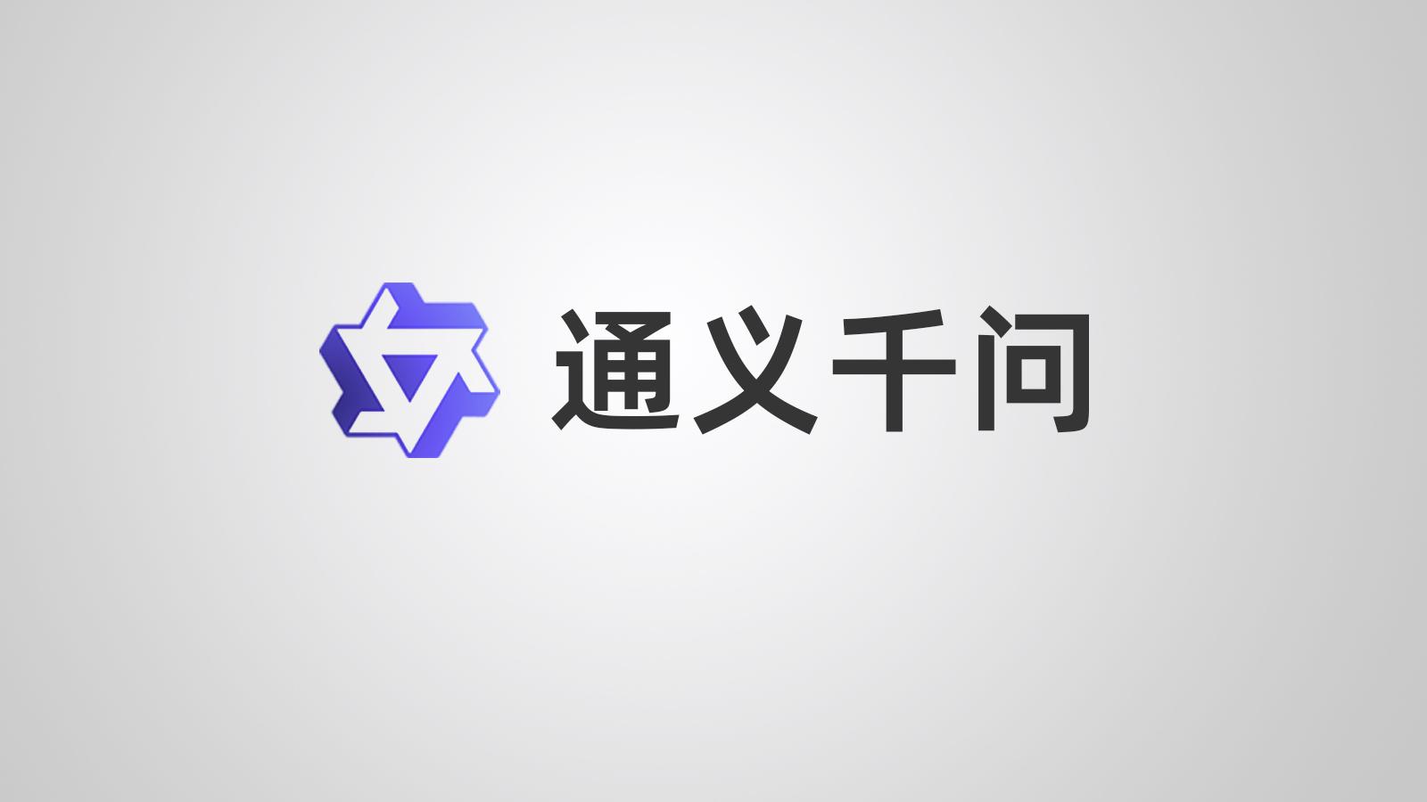 告别选择困难！一张图看懂DeepSeek、千问、豆包的真实应用场景