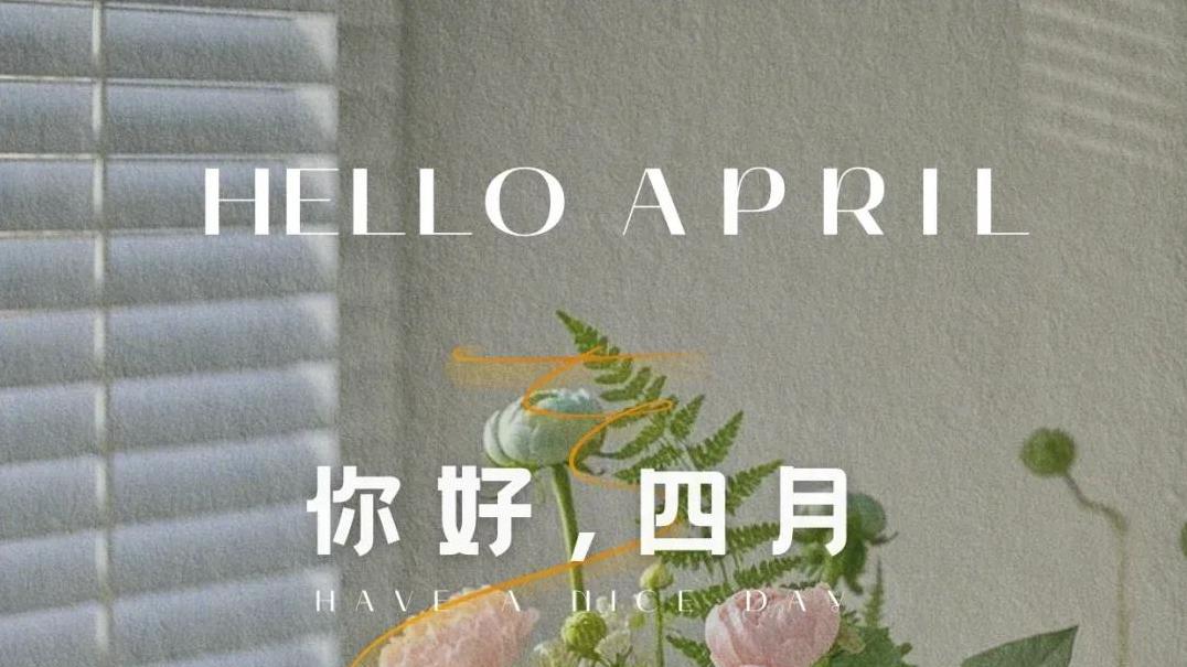 早起这件事，到底应不应该坚持？
