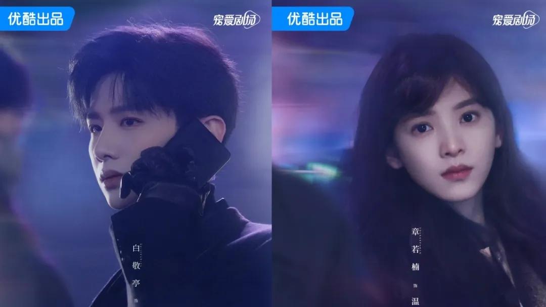 《难哄》才不是白糖水剧，而是一杯需要细品的浓咖啡，苦后回甘