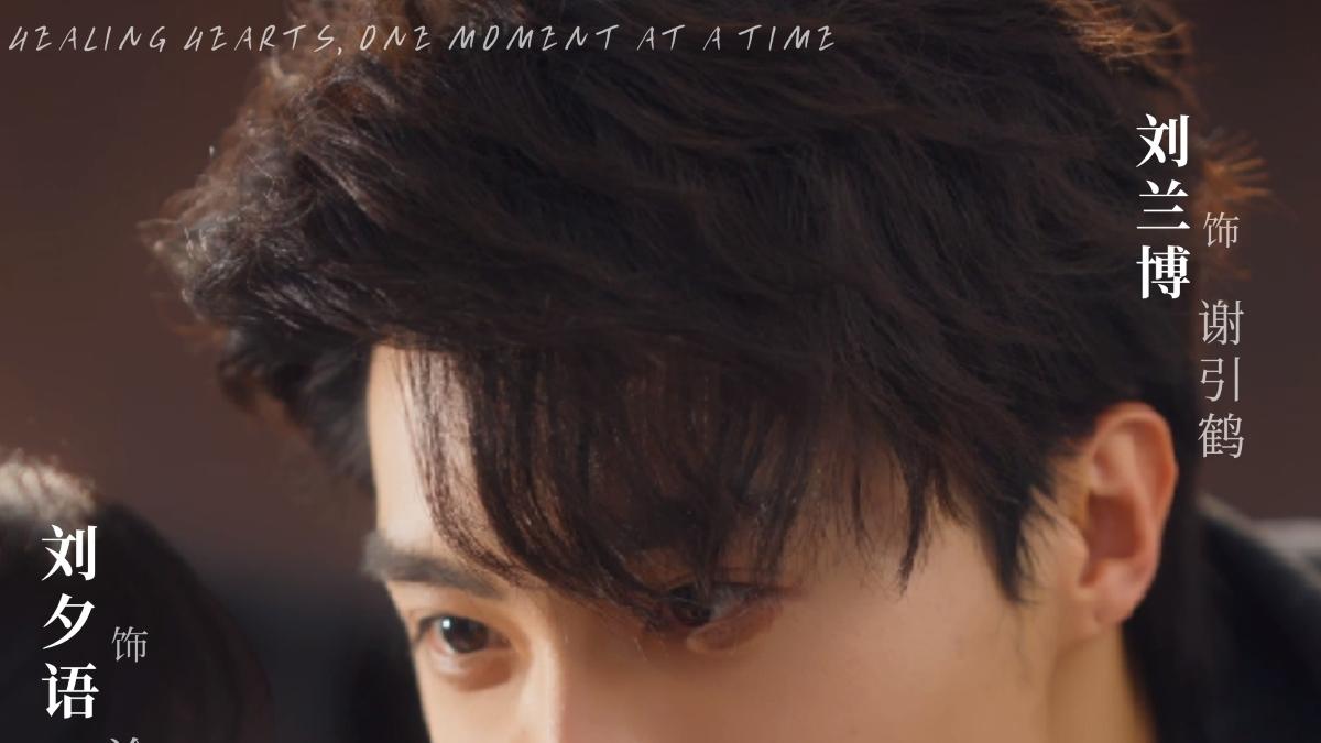 《破产后被哥哥扔到他死对头家里》大结局来了 + 破茧重生，从落魄到幸福的逆袭之路