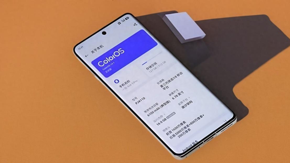 OPPO一加Ace3 Pro：骁龙8Gen3加持，6100mAh巨量电池，价格从3799元跌至2069元。