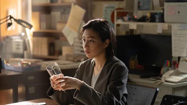 超能力民俗探索——《七夕之国》