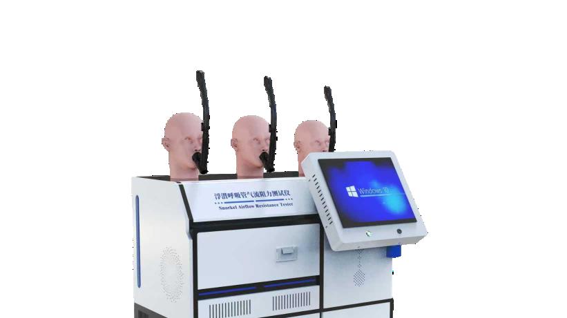 HT-HZ187 高配版浮潜呼吸管气流阻力测试仪 BSEN1972-2015 行业论文