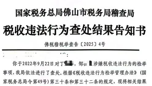 个人嫖娼，偷税卖假货，哪个危害更大？