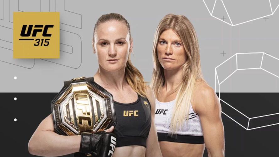 UFC315直播在线免费直播平台：奥尔多vs扎哈比 舍甫琴科vs菲奥罗特全程免费观看
